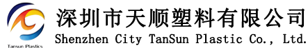 青海新能源集團有限公司
